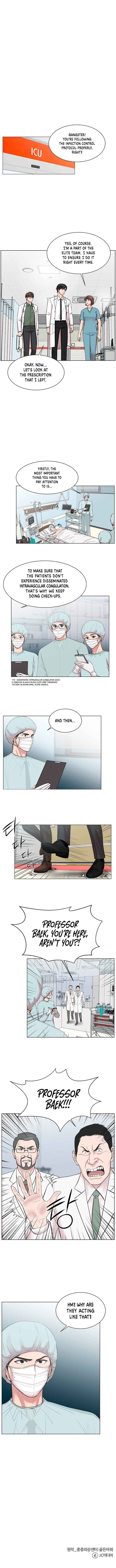 Trauma Center Chapter 11 - Page 8