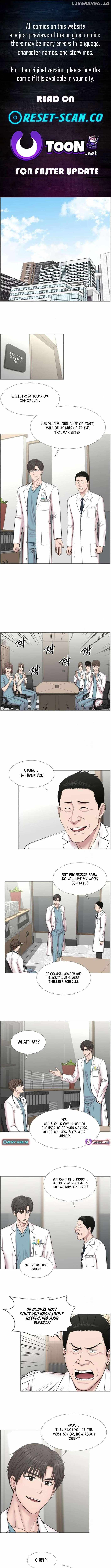 Trauma Center Chapter 110 - Page 1
