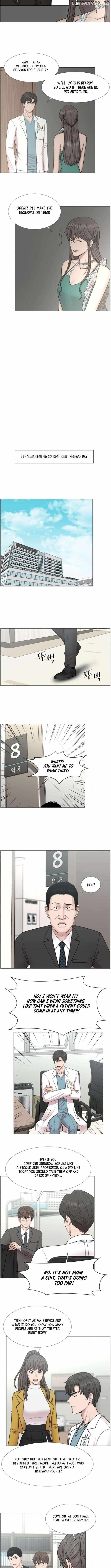 Trauma Center Chapter 110 - Page 7