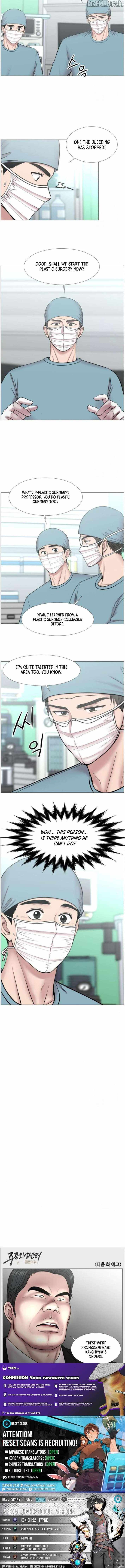 Trauma Center Chapter 112 - Page 8