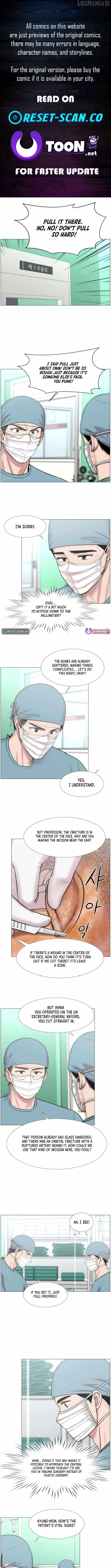 Trauma Center Chapter 113 - Page 1