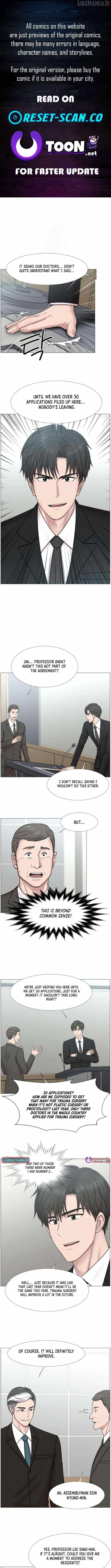 Trauma Center Chapter 114 - Page 1