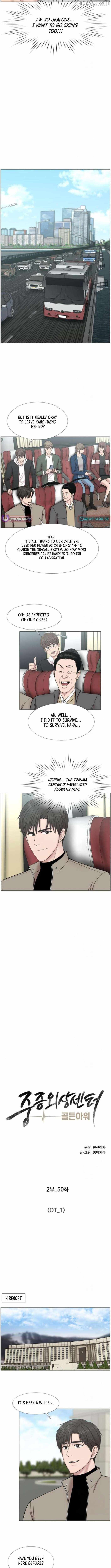 Trauma Center Chapter 115 - Page 2