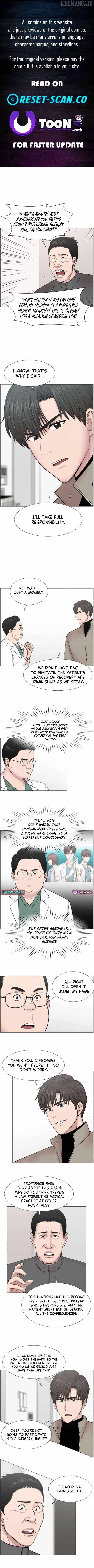 Trauma Center Chapter 117 - Page 1