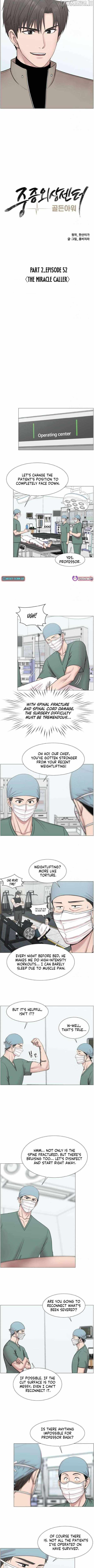 Trauma Center Chapter 117 - Page 3