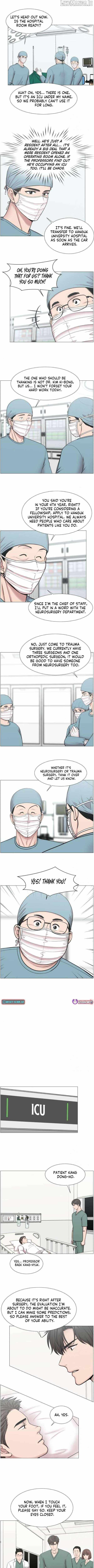 Trauma Center Chapter 117 - Page 6