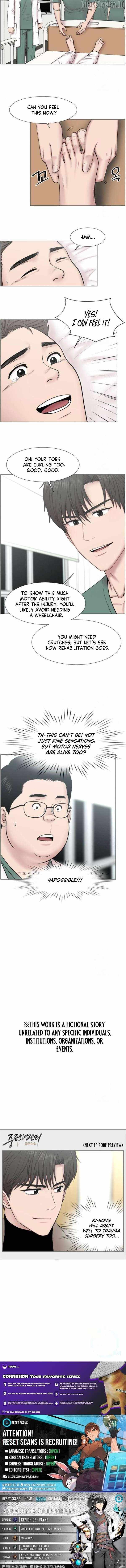 Trauma Center Chapter 117 - Page 7