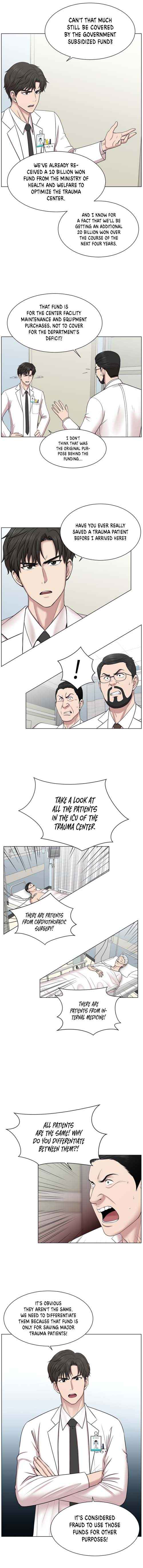 Trauma Center Chapter 12 - Page 3