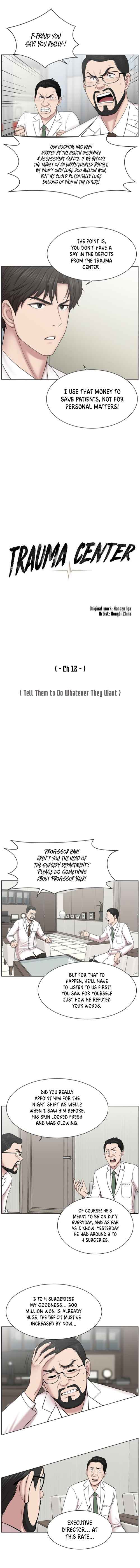 Trauma Center Chapter 12 - Page 4