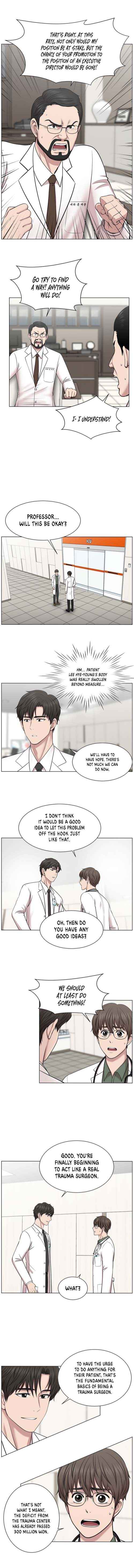 Trauma Center Chapter 12 - Page 5