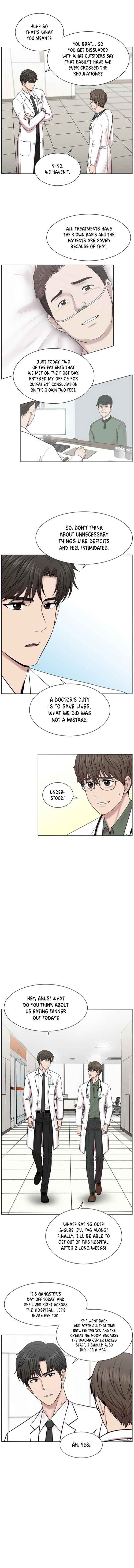 Trauma Center Chapter 12 - Page 6