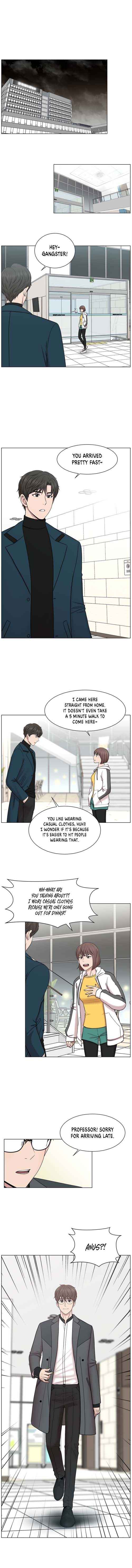 Trauma Center Chapter 12 - Page 7