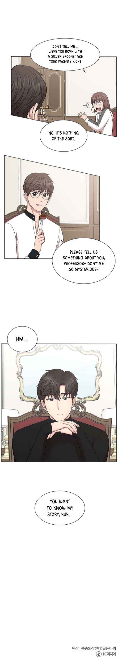 Trauma Center Chapter 12 - Page 10