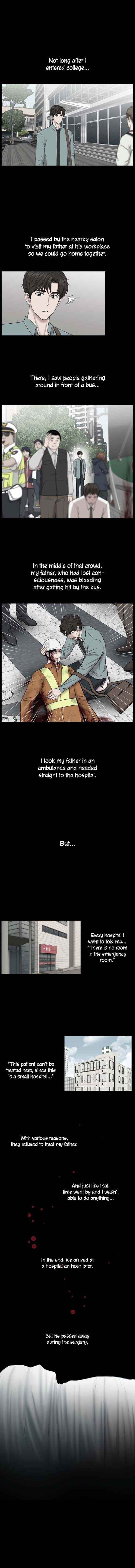 Trauma Center Chapter 13 - Page 3