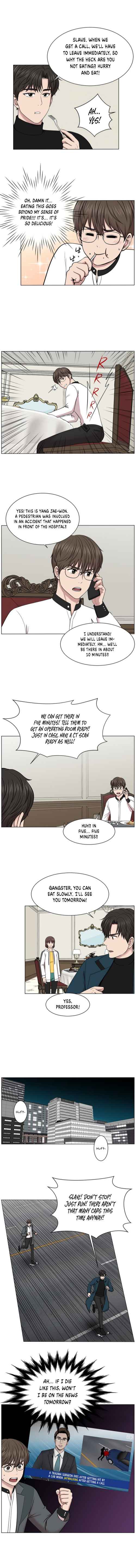 Trauma Center Chapter 13 - Page 8
