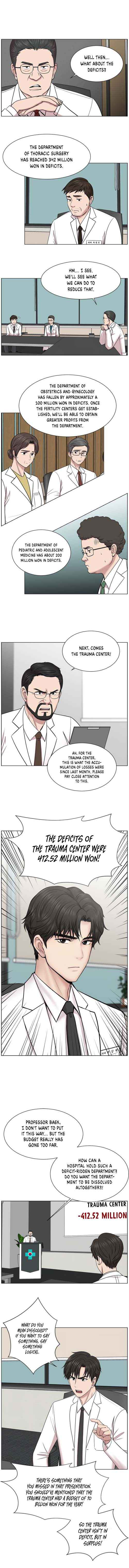 Trauma Center Chapter 14 - Page 6