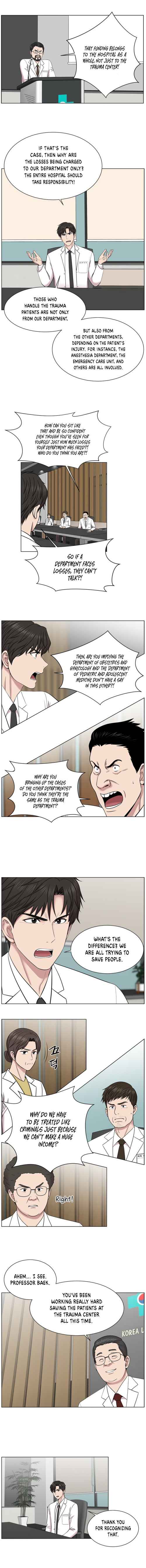 Trauma Center Chapter 14 - Page 7