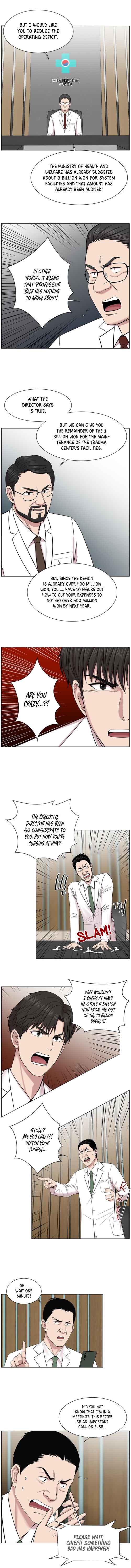 Trauma Center Chapter 14 - Page 8