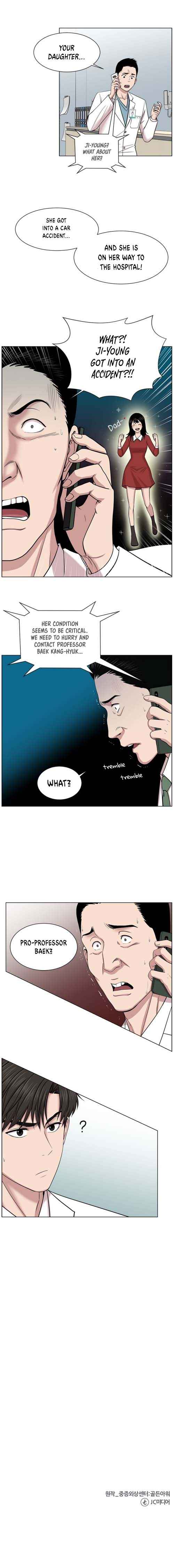 Trauma Center Chapter 14 - Page 9