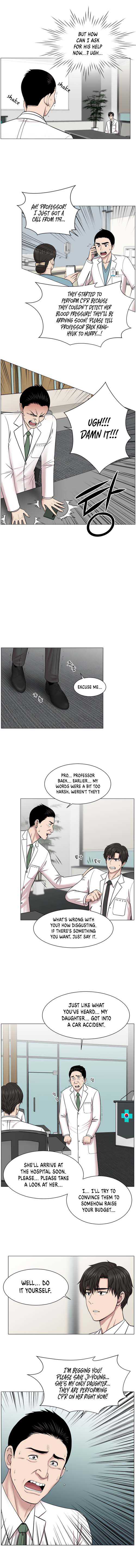 Trauma Center Chapter 15 - Page 3