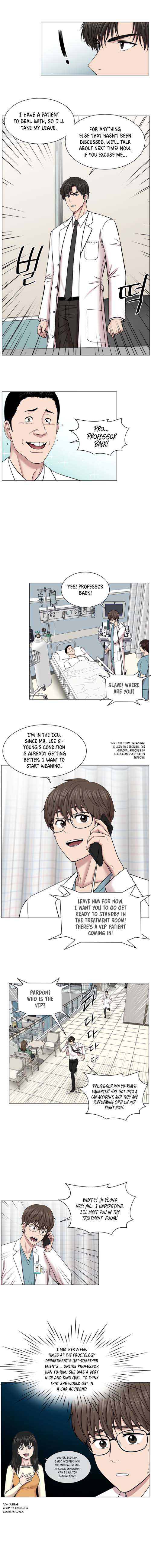 Trauma Center Chapter 15 - Page 4