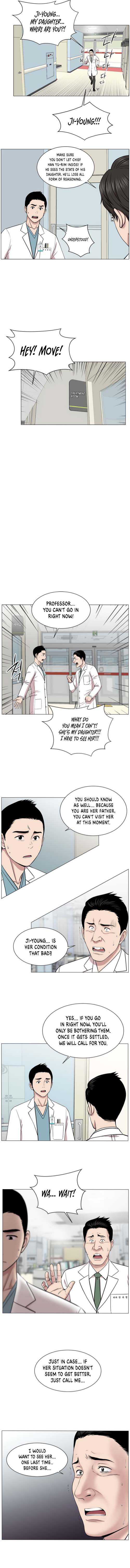Trauma Center Chapter 15 - Page 6