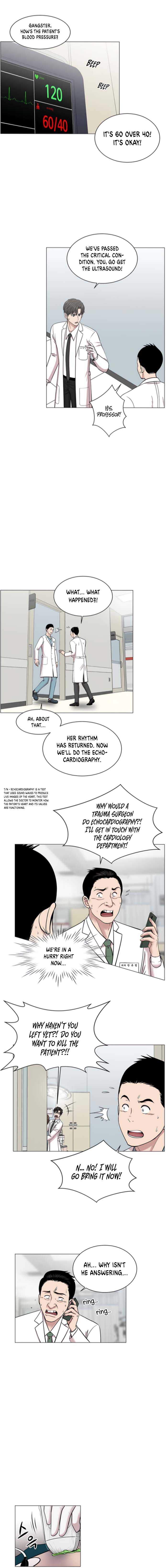 Trauma Center Chapter 15 - Page 8