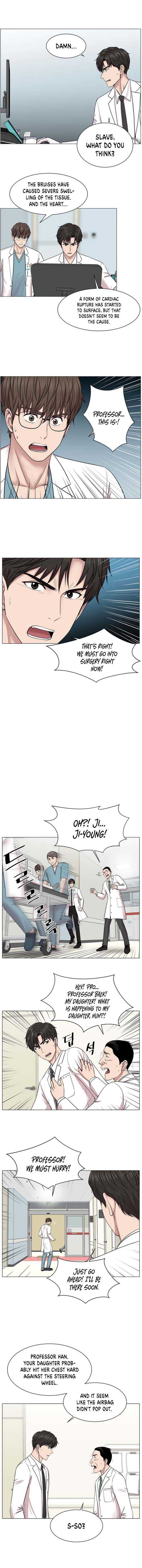 Trauma Center Chapter 15 - Page 9