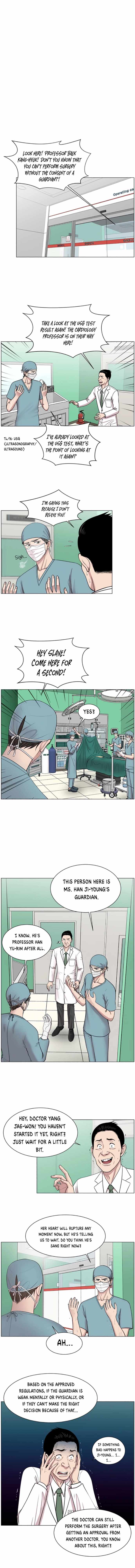 Trauma Center Chapter 16 - Page 2