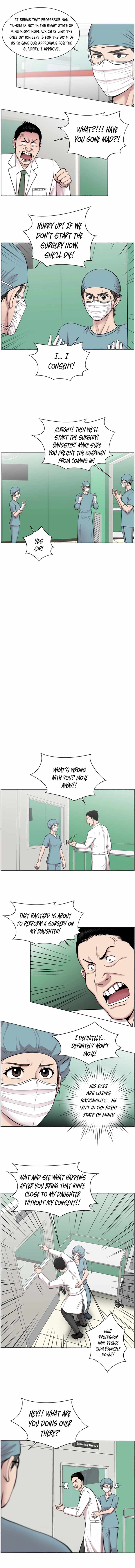 Trauma Center Chapter 16 - Page 3