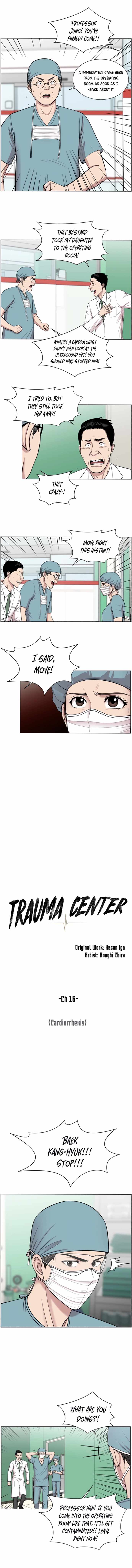 Trauma Center Chapter 16 - Page 4