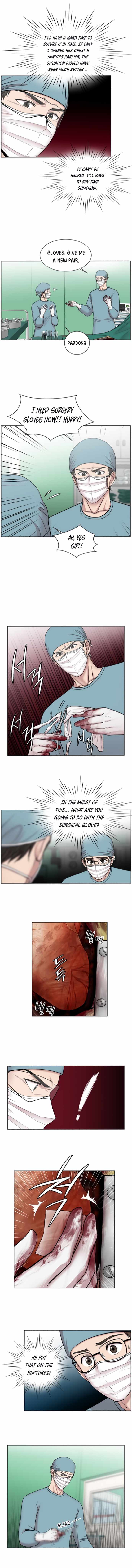 Trauma Center Chapter 16 - Page 6