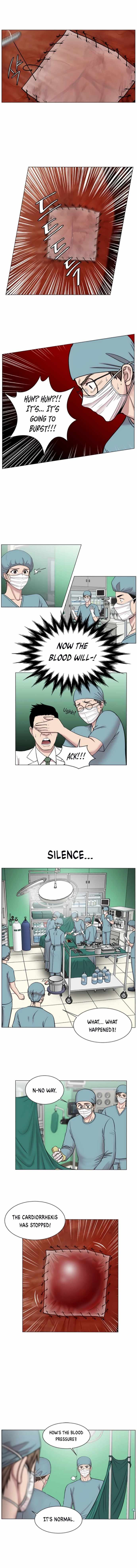 Trauma Center Chapter 16 - Page 7