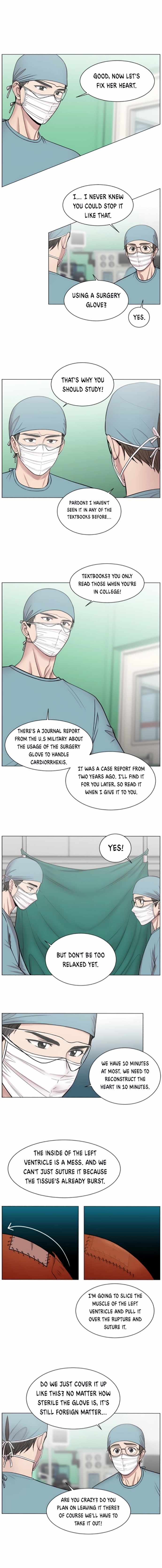 Trauma Center Chapter 16 - Page 8