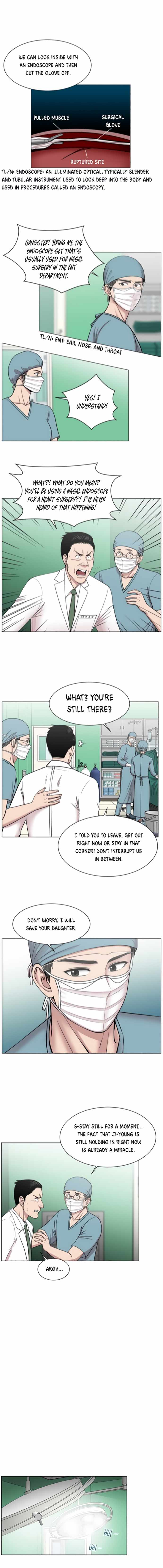 Trauma Center Chapter 16 - Page 9