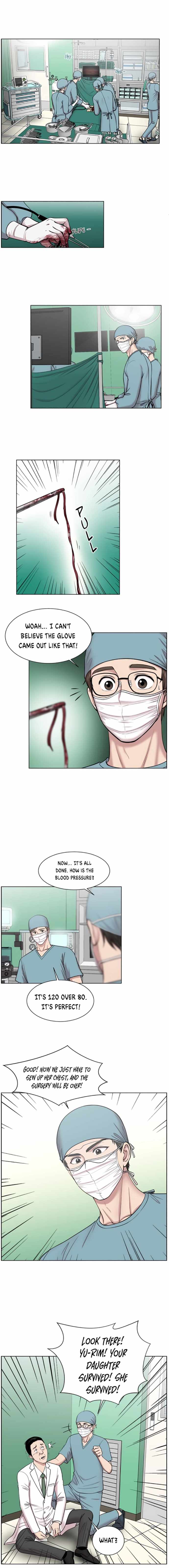 Trauma Center Chapter 16 - Page 10