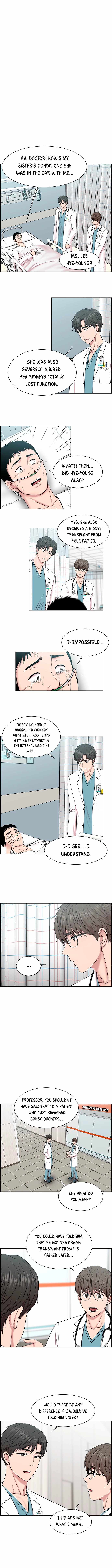 Trauma Center Chapter 18 - Page 2