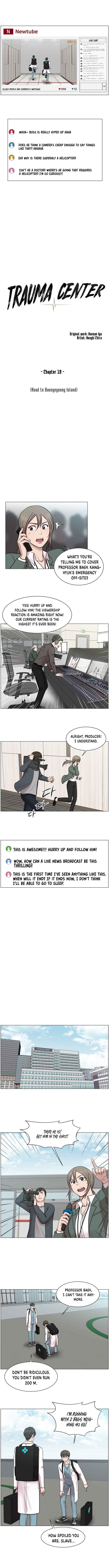 Trauma Center Chapter 19 - Page 4