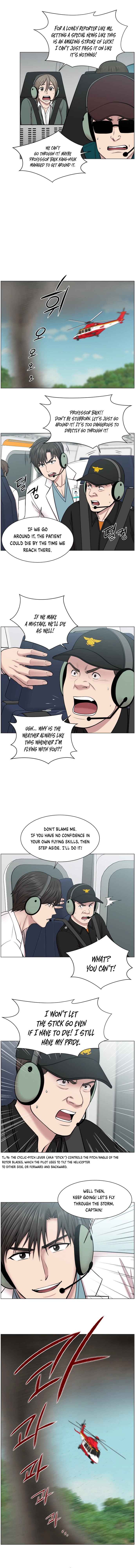 Trauma Center Chapter 20 - Page 3