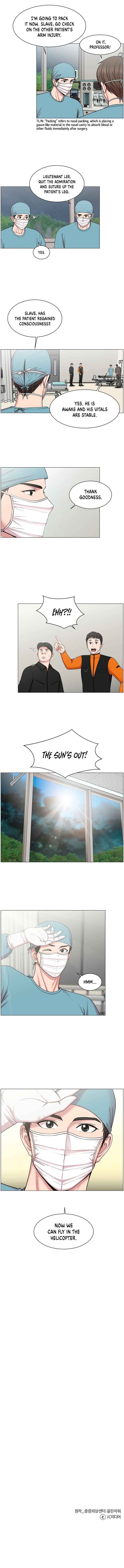 Trauma Center Chapter 21 - Page 8