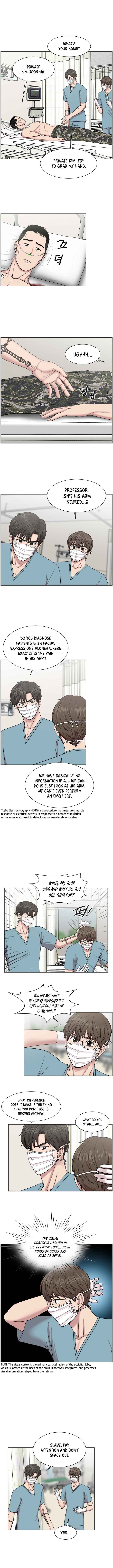 Trauma Center Chapter 22 - Page 3