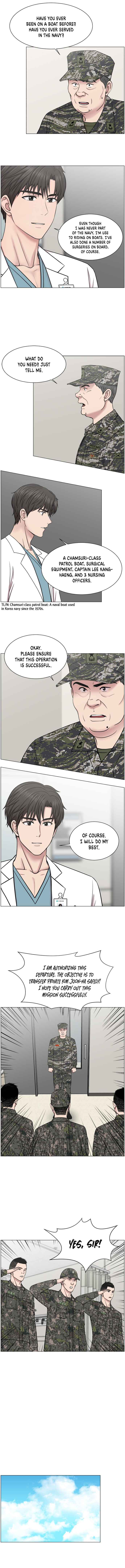 Trauma Center Chapter 22 - Page 6