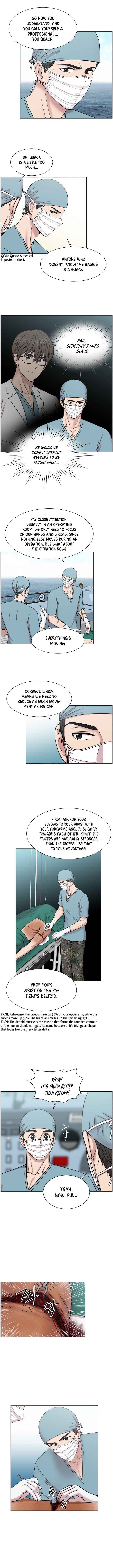 Trauma Center Chapter 23 - Page 3