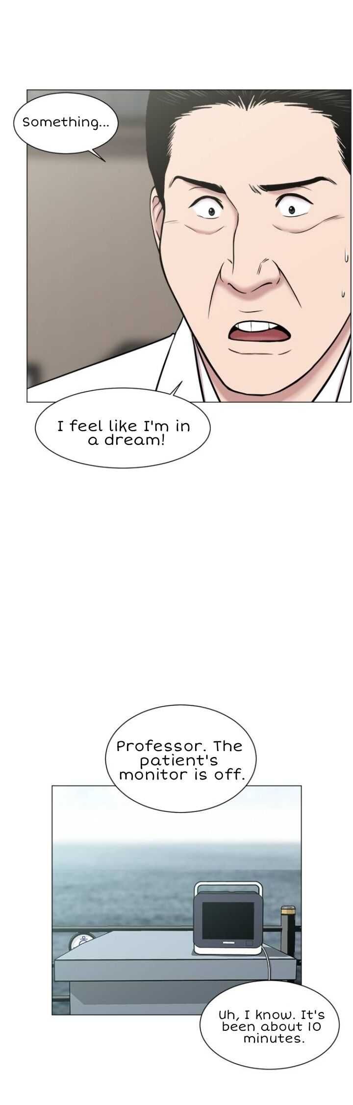 Trauma Center Chapter 24 - Page 11