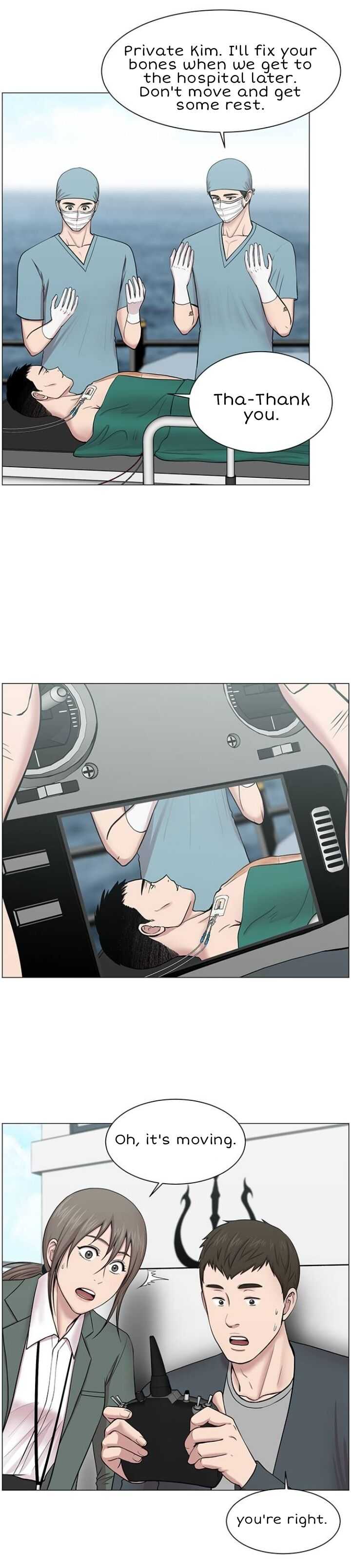 Trauma Center Chapter 24 - Page 18