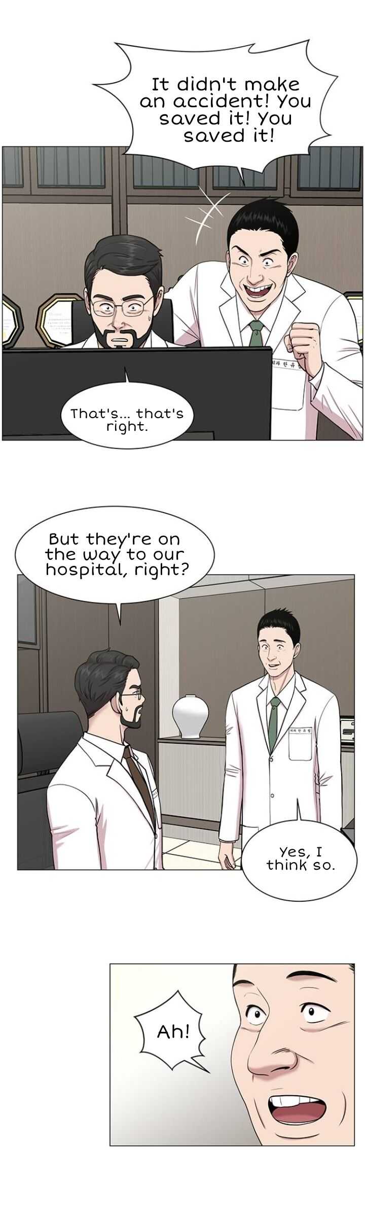Trauma Center Chapter 24 - Page 20