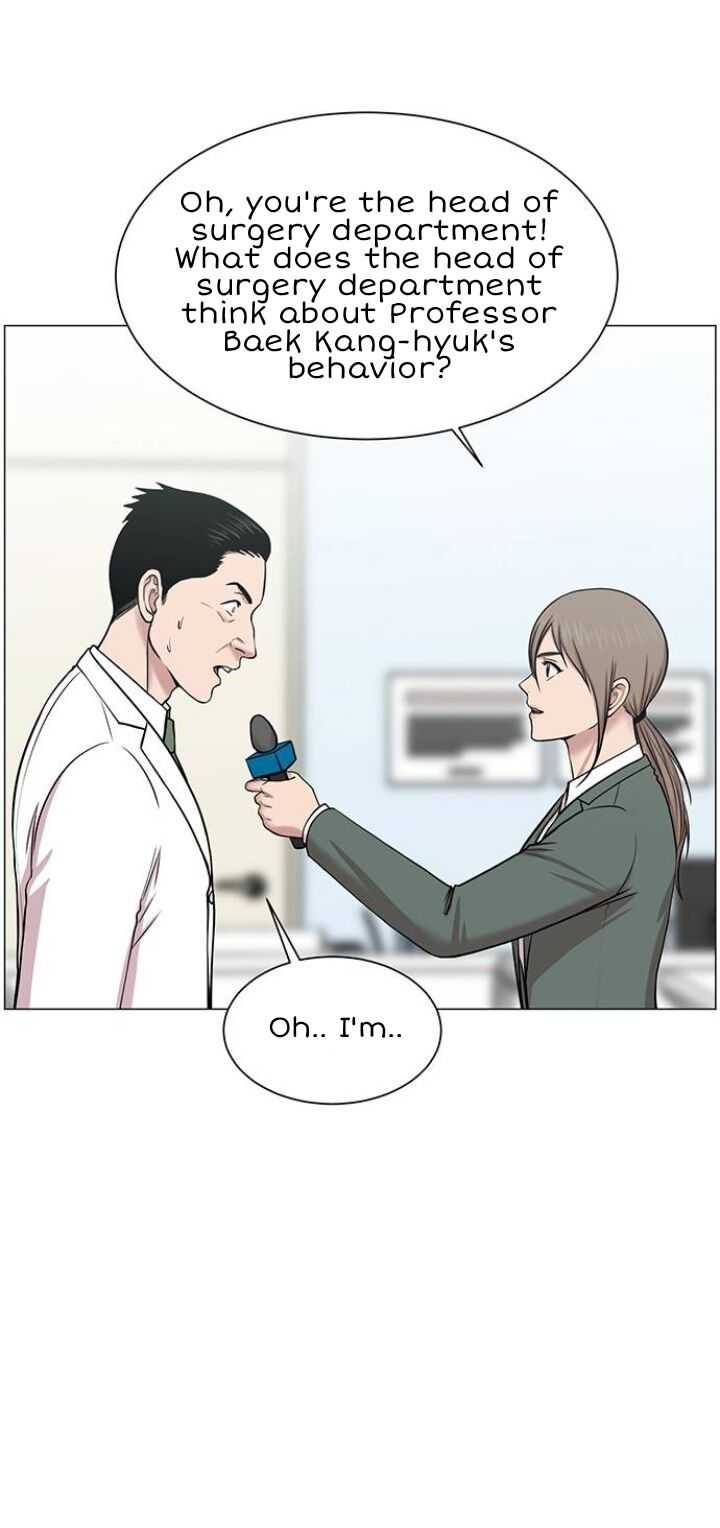 Trauma Center Chapter 25 - Page 21