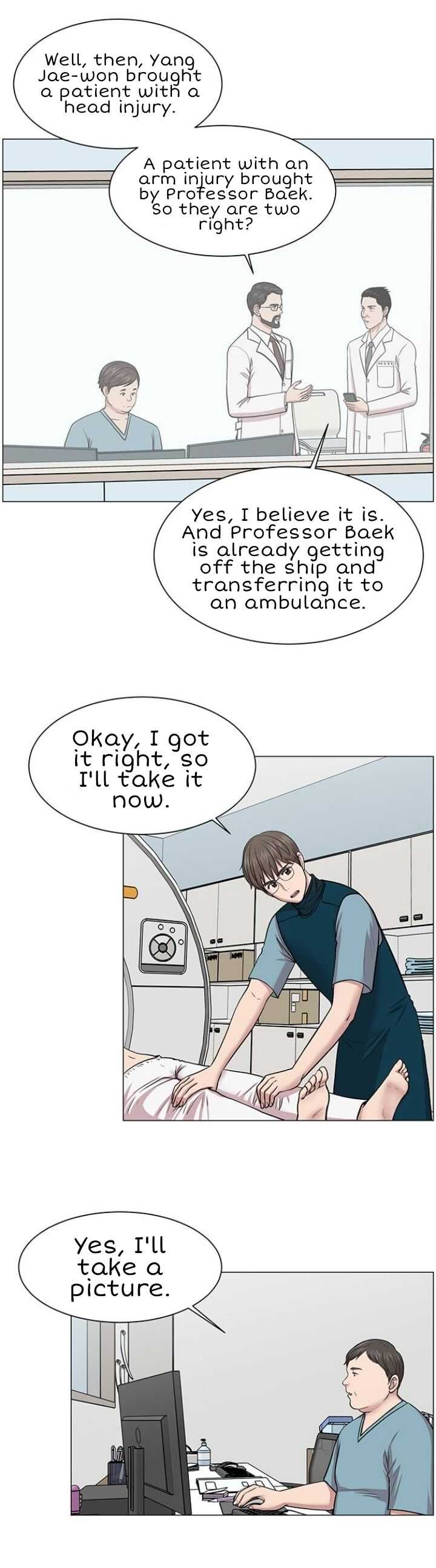 Trauma Center Chapter 25 - Page 6