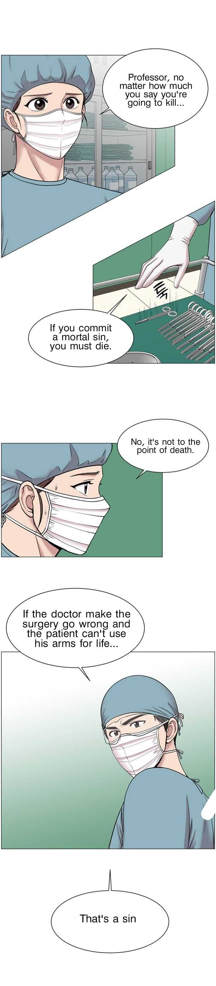Trauma Center Chapter 26 - Page 12