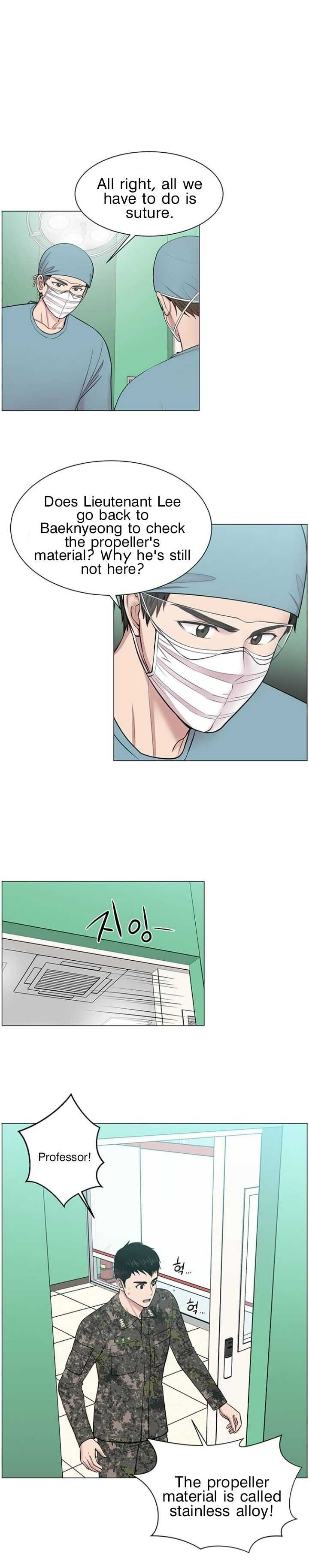 Trauma Center Chapter 26 - Page 14